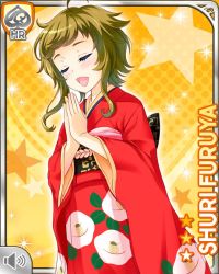 Rule 34 | 1girl, blue eyes, card, character name, closed eyes, furuya shuri, girlfriend (kari), green hair, hands together, japanese clothes, kimono, long bangs, official art, open mouth, qp:flapper, red kimono, short hair, smile, standing, tagme, yellow background