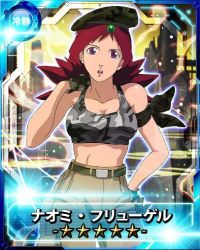 Rule 34 | 00s, 1girl, alternate costume, breasts, card (medium), cleavage, female focus, gloves, hair ornament, hand on own hip, hat, large breasts, long hair, looking at viewer, midriff, naomi fluegel, official art, purple eyes, red hair, solo, spiked hair, zoids, zoids shinseiki/zero