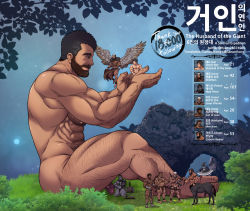 Rule 34 | 6+boys, abs, arm hair, axe, bara, battle axe, beard, belly, centaur, completely nude, convenient leg, facial hair, feathered wings, flying, full body, giant, giant male, hairy, highres, holding, holding axe, large pectorals, leg hair, male focus, mature male, milestone celebration, multiple boys, muscular, muscular male, navel hair, nipples, nude, original, pectorals, penis, ryans, short hair, sideburns, sitting, smile, stomach, taur, thick eyebrows, thick thighs, thighs, topless male, uncensored, weapon, wings