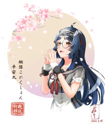 Rule 34 | 1girl, ahoge, blue hair, breasts, cherry blossoms, full body, glasses, headgear, heian maru (kancolle), highres, kamo mayor, kantai collection, large breasts, long hair, open mouth, orange eyes, round eyewear, short sleeves, solo, teeth, upper body, upper teeth only, very long hair
