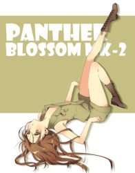 Rule 34 | + +, bad id, bad pixiv id, blush, boots, brown hair, long hair, manle, solo, yellow eyes