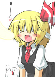 Rule 34 | 1girl, banana, blindfold, blonde hair, blush, fang, feeding, female focus, food, fruit, goma (gomasamune), hair ribbon, highres, kedama (touhou), necktie, open mouth, puffy sleeves, red necktie, ribbon, rumia, sexually suggestive, short hair, short sleeves, solo, touhou, white background
