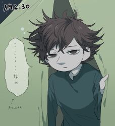Rule 34 | 1boy, brown eyes, brown hair, commentary request, highres, male focus, messy hair, moomin, night, night sky, osasimiyabai, outdoors, short hair, sky, snufkin, solo, tent, translation request