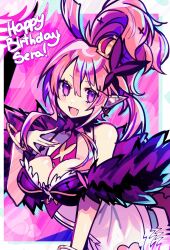 Rule 34 | 1girl, bare shoulders, between breasts, breasts, butterfly hair ornament, cleavage, crown, disgaea, english text, feather boa, hair ornament, highres, kasumi koujou, large breasts, makai senki disgaea 5, mini crown, necktie, necktie between breasts, open mouth, pink eyes, pink hair, pink nails, pointy ears, ponytail, seraphina (disgaea), smile, solo