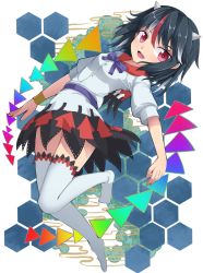 Rule 34 | 1girl, black hair, bracelet, cone horns, dress, grey horns, highres, horns, jewelry, kijin seija, looking at viewer, open mouth, pink eyes, print dress, puffy short sleeves, puffy sleeves, sash, short sleeves, smile, solo, thighhighs, thighs, touhou, uumaru1869, white thighhighs, zettai ryouiki