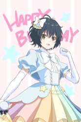 Rule 34 | 1girl, 22/7, :d, blue hair, bow, brown eyes, cowboy shot, dark blue hair, dress, from below, gloves, hair ornament, hand up, happy birthday, highres, idol clothes, looking at viewer, magical girl, matsubokkurin227, multicolored clothes, multicolored dress, open mouth, short hair, short sleeves, smile, solo, standing, star (symbol), starry background, takigawa miu, wavy hair, white bow, white gloves