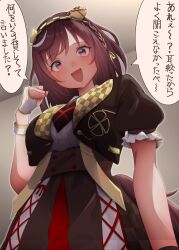 1girl animal_ears blurry blurry_background blush braid breasts brown_hair buena_vista_(umamusume) commentary_request hair_between_eyes hair_ornament hairband highres horse_ears horse_tail looking_at_viewer medium_breasts medium_hair necktie open_mouth purple_eyes smoke_klll tail translation_request umamusume