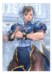 Rule 34 | 1girl, black pantyhose, blue eyes, border, bracelet, breasts, brown hair, bun cover, capcom, china dress, chinese clothes, chinese text, chun-li, closed mouth, commentary request, cowboy shot, double bun, dragon print, dress, earrings, forehead, gold trim, hair bun, highres, hip bones, jewelry, lantern, lips, looking to the side, medium breasts, no panties, official art, open hand, pantyhose, pelvic curtain, puffy short sleeves, puffy sleeves, shiny clothes, shop, short sleeves, solo, spiked bracelet, spikes, street fighter, street fighter ii (series), swept bangs, thick thighs, thighs, turtleneck, white border, wide hips, yasuda akira