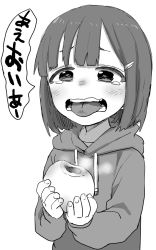 Rule 34 | 1girl, baozi, blush, commentary request, drawstring, eyebrows hidden by hair, food, greyscale, hair ornament, hairclip, highres, holding, holding food, hood, hood down, hoodie, long sleeves, looking at viewer, lower teeth only, monochrome, open mouth, original, simple background, sleeves past wrists, solo, steam, tears, teeth, tongue, tongue out, translation request, upper body, upper teeth only, white background, yamamoto souichirou