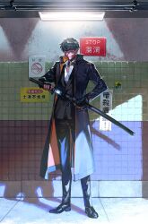 Rule 34 | 1boy, black coat, coat, drawing sword, fate/grand order, fate (series), fingerless gloves, formal, full body, gloves, grey hair, highres, holding, holding sword, holding weapon, katana, male focus, neon lights, saitou hajime (fate), sign, suit, sword, uni (nico02), weapon