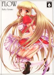 Rule 34 | 00s, blonde hair, blush, brown eyes, chii, chobits, dress, frills, kailo aoume, long hair, persocom, thighhighs