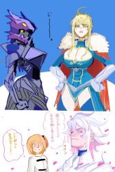 Rule 34 | 1boy, 2koma, 3girls, armor, artoria pendragon (fate), artoria pendragon (lancer) (fate), artoria pendragon (lancer alter) (fate), artoria pendragon (lancer alter) (first ascension) (fate), blonde hair, breasts, cape, cleavage, cleavage cutout, clothing cutout, comic, fate/grand order, fate/stay night, fate (series), fujimaru ritsuka (female), fur trim, hands on own hips, hkch mch, large breasts, leotard, merlin (fate/stay night), multiple girls, orange eyes, orange hair, red cape, short hair with long locks, sidelocks, translation request, uniform, white hair