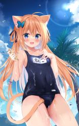 Rule 34 | 1girl, :d, ahoge, animal ear fluff, animal ears, bare arms, bare shoulders, black one-piece swimsuit, blonde hair, blue eyes, blue sky, blush, breasts, butterfly hair ornament, cat ears, cat girl, cat tail, cloud, collarbone, commentary request, covered navel, day, fang, hair between eyes, hair ornament, hands up, highres, holding, kujou danbo, long hair, looking at viewer, moneko-chan, nail polish, old school swimsuit, one-piece swimsuit, open mouth, original, outdoors, palm tree, pink nails, school swimsuit, sky, small breasts, smile, solo, swimsuit, tail, tail under clothes, tree, very long hair, water drop