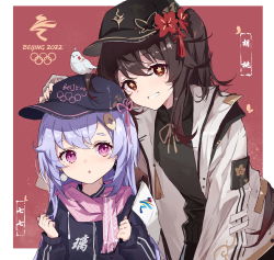 Rule 34 | 2022 winter olympics, 2girls, absurdres, animal, animal on head, baseball cap, bird, bird on head, black headwear, black jacket, black sweater, brown eyes, brown hair, coin hair ornament, flag, flower-shaped pupils, genshin impact, grin, hair ornament, hand on another&#039;s head, hat, highres, holding, holding flag, hu tao (genshin impact), jacket, long hair, long sleeves, looking at viewer, multiple girls, olympic rings, olympics, on head, open clothes, open jacket, parted lips, pink scarf, purple eyes, purple hair, qiqi (genshin impact), red background, scarf, smile, sweater, symbol-shaped pupils, white jacket