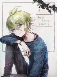 Rule 34 | 1boy, amami rantaro, antenna hair, brown pants, closed mouth, collarbone, commentary request, danganronpa (series), danganronpa v3: killing harmony, dated, foot out of frame, goto (sep), green eyes, green hair, hair between eyes, happy birthday, highres, jewelry, knee up, long sleeves, looking at viewer, male focus, necklace, pants, ring, shirt, short hair, sitting, smile, solo, striped clothes, striped shirt