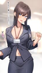 Rule 34 | absurdres, blazer, blue eyes, blurry, blurry background, breasts, breasts apart, brown hair, collarbone, cowboy shot, formal, hair between eyes, hands up, head tilt, highres, id card, jacket, ka ze na mi, lanyard, large breasts, long sleeves, looking at viewer, mature female, navel, no shirt, open mouth, original, partially unbuttoned, pencil skirt, ponytail, sidelocks, skirt, smile, suit, translation request