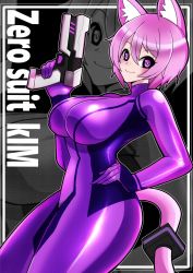 Rule 34 | animal ears, blush, breasts, cat ears, cat girl, cat tail, commission, gun, hand on own hip, highres, iriomote umineko, large breasts, looking at viewer, monochrome background, original, pink hair, purple eyes, short hair, skin tight, smile, tail, thick thighs, thighs, weapon, zero suit