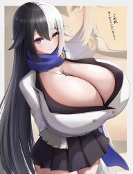 Rule 34 | 1girl, arms behind back, black hair, black skirt, blue scarf, blush, border, breasts, cleavage, closed mouth, commission, gigantic breasts, hair between eyes, highres, jewelry, long hair, long sleeves, looking at viewer, metae, multicolored hair, necklace, original, pleated skirt, purple eyes, scarf, shirt, skeb commission, skirt, smile, standing, two-tone hair, very long hair, white hair, white shirt, yellow eyes, zoom layer