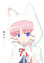 Rule 34 | 10s, 1girl, animal hood, b.u.e.r., blunt bangs, clarion, commentary request, gobanme no mayoi neko, highres, holding, holding own hair, hood, koukaku no pandora, simple background, solo, white background