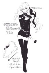 Rule 34 | 1girl, asymmetrical hair, black dress, black gloves, boots, chain, chain necklace, character name, closed mouth, contrapposto, dress, elbow gloves, emu (marico w), flower, flower (vocaloid), flower (vocaloid3), full body, gloves, greyscale, hair down, hand on own chest, high contrast, highres, holding, holding flower, jewelry, long hair, monochrome, multicolored hair, nail polish, necklace, sideways glance, solo, standing, streaked hair, thigh boots, very long hair, vocaloid