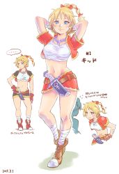 Rule 34 | 1boy, 1girl, absurdres, bandages, blonde hair, blue eyes, breasts, chrono cross, closed mouth, commentary request, facial mark, gloves, high ponytail, highres, jewelry, kid (chrono cross), knife, long hair, looking at viewer, medium breasts, midriff, multi-tied hair, navel, necklace, ponytail, serge (chrono cross), simple background, skirt, smile, vest, white background