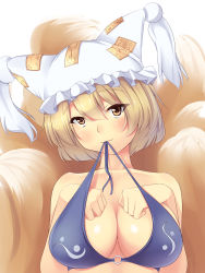Rule 34 | 1girl, animal hat, bikini, blonde hair, bra in mouth, breasts, cleavage, clothes in mouth, fox tail, hat, hat with ears, head tilt, highres, large breasts, looking at viewer, mob cap, multiple tails, nksk, mob cap, solo, swimsuit, tail, touhou, upper body, yakumo ran, yellow eyes