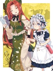 Rule 34 | 2girls, apron, blue eyes, braid, chinese clothes, closed mouth, dress, frilled apron, frilled sleeves, frills, green dress, green headwear, grey hair, hair between eyes, hat, hat ornament, highres, hong meiling, izayoi sakuya, long hair, maid, maid apron, maid headdress, multiple girls, puffy short sleeves, puffy sleeves, red hair, short hair, short sleeves, signature, star (symbol), star hat ornament, touhou, toutenkou, twin braids, white apron