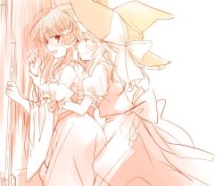 Rule 34 | 2girls, apron, blush, bow, broom, d:, detached sleeves, dress, hair tubes, hakurei reimu, hat, hat bow, holding another&#039;s wrist, hug, hug from behind, kirisame marisa, multiple girls, open mouth, poprication, puffy short sleeves, puffy sleeves, seductive smile, shared hat, short sleeves, skirt, smile, sweat, teeth, touhou, vest, waist apron, witch hat, yuri