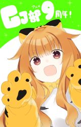 Rule 34 | 1girl, :d, amatsuka mao, animal costume, animal hands, animal print, bow, bowtie, bright pupils, brown eyes, chinese zodiac, claw pose, dot nose, fang, gj-bu, gloves, hair flaps, hands up, highres, long hair, looking at viewer, nekoume, open mouth, paw gloves, smile, solo, tiger costume, tiger print, upper body, white pupils, year of the tiger, yellow bow, yellow bowtie