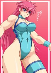 Rule 34 | 1girl, abs, breasts, cameltoe, cleavage, leotard, long hair, mighty yukiko, pink hair, purple eyes, solo, sweat, taroimo (00120014), wrestle angels, wrestle angels survivor, wrestling outfit, wristband