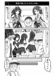 Rule 34 | 10s, 1boy, 5girls, character request, comic, detached sleeves, folded ponytail, greyscale, haguro (kancolle), hairband, hiei (kancolle), igarashi kei, japanese clothes, kantai collection, kongou (kancolle), monochrome, monochrome, multiple girls, nontraditional miko, pleated skirt, school uniform, serafuku, short hair, skirt, translation request