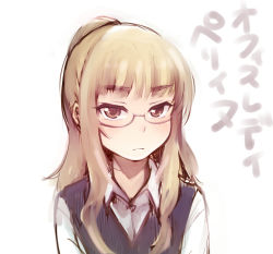 Rule 34 | 1girl, blonde hair, blush, brown eyes, glasses, long hair, mune, perrine h. clostermann, rimless eyewear, simple background, solo, strike witches, upper body, world witches series