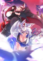 Rule 34 | 2girls, absurdres, akagi (azur lane), animal ears, azur lane, blue eyes, blurry, breasts, brown hair, cleavage, depth of field, fox ears, fox mask, fox tail, gloves, grin, highres, kaga (azur lane), large breasts, long hair, looking at viewer, looking back, mask, multiple girls, multiple tails, outstretched hand, red eyes, silver hair, skirt, smile, tail, takatun223