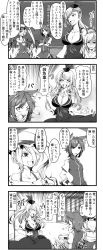 Rule 34 | 4girls, 4koma, anger vein, animal ears, ascot, balus, bare shoulders, blush, bow, breasts, cat ears, cat tail, chalkboard, chen, cleavage, comic, crossed arms, earrings, empty eyes, enami hakase, closed eyes, flandre scarlet, fujiwara no mokou, greyscale, hair over one eye, holding hands, hat, highres, in the face, jewelry, kamishirasawa keine, large breasts, long hair, monochrome, multiple girls, multiple tails, open mouth, popped button, short hair, side ponytail, tail, tenkuu no shiro laputa, touhou, translation request, wings