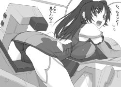 Rule 34 | 1girl, ass, bent over, black panties, bow, breast press, breasts, cameltoe, cockpit, crossover, crotch rub, flying sweatdrops, greyscale, itou shizuka, kotona elegance, kousaka tamaki, large breasts, long hair, machine, monochrome, open mouth, panties, parody, ribbon, shichimenchou, solo, straddling, thighhighs, to heart (series), to heart 2, translated, underwear, voice actor connection, zoids, zoids genesis