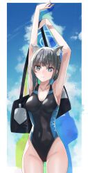 Rule 34 | 1girl, animal ear fluff, animal ears, arms up, bag, black one-piece swimsuit, blue archive, blue eyes, blue sky, breasts, cloud, competition swimsuit, covered navel, cowboy shot, cross hair ornament, extra ears, grey hair, hair ornament, halo, highres, low ponytail, medium breasts, medium hair, mismatched pupils, multicolored clothes, multicolored swimsuit, official alternate costume, one-piece swimsuit, shiroko (blue archive), shiroko (swimsuit) (blue archive), sky, smile, solo, swimsuit, van epi, wolf ears