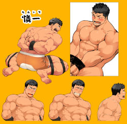 Rule 34 | 1boy, abs, ass, bara, bare pectorals, black eyes, black hair, blush, bound, bound legs, bound wrists, boxers, collage, cropped legs, cropped torso, full body, grabbing, harness, highres, large pectorals, male focus, male underwear, multiple views, muscular, naop (anything), navel, nipples, original, pectoral grab, pectorals, short hair, sweatdrop, thick thighs, thighs, underwear