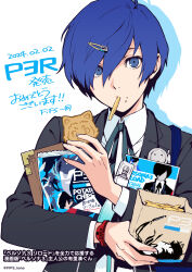 Rule 34 | 1boy, black jacket, black ribbon, blue eyes, blue hair, chips (food), collared shirt, commentary request, dated, food, food in mouth, food on face, gekkoukan high school uniform, hair between eyes, hair ornament, hair ribbon, hairclip, highres, holding, holding food, jacket, long sleeves, looking at viewer, male focus, merchandise, nonaka nono, open clothes, open jacket, persona, persona 3, persona 3 reload, potato chips, ribbon, school uniform, shirt, short hair, solo, translation request, upper body, white shirt, yuuki makoto (persona 3)