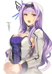 Rule 34 | 1girl, arc system works, blazblue, blazblue: central fiction, blazblue variable heart, breasts, cleavage, hyakuhachi (over3), kajun faycott, long hair, own hands together, purple eyes, purple hair, purple theme, shrug (clothing), simple background, solo, standing, tagme, very long hair, white background