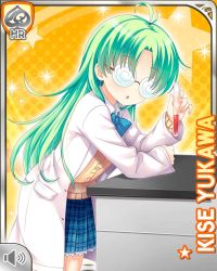 Rule 34 | 1girl, :o, blue bow, blue eyes, blue jacket, bow, card (medium), character name, coke-bottle glasses, desk, girlfriend (kari), glasses, green hair, jacket, lab coat, laboratory, leaning, leaning forward, long hair, looking at viewer, official art, on desk, open mouth, plaid, plaid skirt, qp:flapper, school uniform, skirt, solo, standing, tagme, test tube, vest, yellow background, yukawa kise