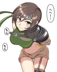 Rule 34 | 1girl, armor, arms behind back, bent over, blush, breasts, brown eyes, brown hair, brown shorts, closed mouth, commentary, cowboy shot, crop top, final fantasy, final fantasy vii, forehead protector, garter straps, green sweater, hair between eyes, headband, highres, kazaguruma2600, large breasts, leaning forward, looking at viewer, midriff, navel, open fly, pauldrons, ribbed sweater, short hair, short shorts, shorts, shoulder armor, simple background, single bare shoulder, single pauldron, single thighhigh, sleeveless, sleeveless sweater, sleeveless turtleneck, smile, solo, sweater, thigh gap, thighhighs, toned, translated, turtleneck, turtleneck sweater, upturned eyes, white background, yuffie kisaragi