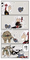 Rule 34 | 1girl, 4koma, ^^^, animal, animalization, armored boots, asaya minoru, black bow, black coat, black thighhighs, boots, bow, coat, comic, commentary request, dark skin, dog, fate/grand order, fate (series), hair between eyes, hair bow, hair ornament, holding, holding sword, holding weapon, koha-ace, long hair, mouth hold, okada izou (dog) (fate), okada izou (fate), okita souji (fate), okita souji alter (fate), open mouth, profile, seiza, silver hair, sitting, slashing, sparkle, sword, tassel, thighhighs, translation request, very long hair, weapon