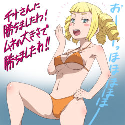 Rule 34 | 10s, 1girl, :d, ^^^, armpits, bikini, blonde hair, blue eyes, blunt bangs, blush stickers, body blush, breasts, cameltoe, cleavage, covered erect nipples, drill hair, dutch angle, eyebrows, from side, gradient background, gundam, gundam build fighters, hand on own hip, hand to own mouth, laughing, leg up, meow (nekodenki), navel, open mouth, orange bikini, short hair, sideboob, skindentation, smile, solo, spread legs, standing, strap gap, swimsuit, thick eyebrows, translation request, underboob, yajima caroline