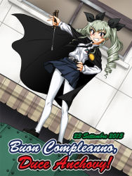Rule 34 | 10s, 1girl, 2015, anchovy (girls und panzer), belt, black skirt, blush, cape, carro armato p40, dated, dress shirt, drill hair, dutch angle, girls und panzer, green hair, grin, hair ribbon, hand on own hip, happy birthday, holding, holding riding crop, italian text, long hair, looking at viewer, military, military vehicle, miniskirt, motor vehicle, necktie, oosaka kanagawa, pantyhose, pleated skirt, ribbon, riding crop, school uniform, shirt, skirt, smile, solo, standing, tank, translated, twin drills, twintails, vehicle, white pantyhose, white shirt