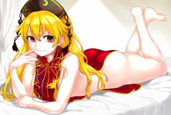 Rule 34 | 1girl, ass, bare arms, bare shoulders, barefoot, bed, bed sheet, black hat, blonde hair, breasts, closed mouth, crescent, crossed ankles, curtains, day, feet, finger to mouth, hat, indoors, junko (touhou), legs up, long hair, looking at viewer, lying, medium breasts, naked tabard, no bra, no panties, on bed, on stomach, red eyes, ribbon, sideboob, smile, solo, sudako (dai011305), sunlight, tabard, tassel, the pose, thighs, touhou, yellow ribbon