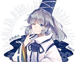 Rule 34 | 1girl, ;q, blue eyes, blue hat, closed mouth, commentary request, doriton 0413, grey hair, hand up, hat, highres, japanese clothes, kariginu, long hair, long sleeves, looking at viewer, mononobe no futo, one eye closed, pom pom (clothes), ponytail, smile, solo, star (symbol), tate eboshi, tongue, tongue out, touhou, translation request, turtleneck, upper body, w
