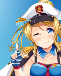 Rule 34 | 1girl, anchor print, anchor symbol, aqua gloves, aqua shirt, artist request, ayase eli, blonde hair, blue eyes, blush, breasts, cleavage, collarbone, female focus, fingerless gloves, gloves, hair between eyes, highres, jacket, long hair, looking at viewer, love live!, love live! school idol festival, love live! school idol project, medium breasts, minato spc, one eye closed, parted lips, ponytail, red neckwear, shirt, smile, solo, white headwear, white jacket