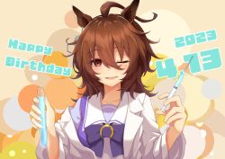 Rule 34 | 1girl, 2023, absurdres, agnes tachyon (umamusume), animal ears, blush, bow, brown hair, chemical structure, commentary request, dated, earrings, hair between eyes, happy birthday, highres, holding, holding syringe, holding test tube, horse ears, horse girl, jewelry, lab coat, long sleeves, messy hair, multicolored background, needle, one eye closed, open mouth, puffy short sleeves, puffy sleeves, purple bow, red eyes, ruisuke, sailor collar, school uniform, short hair, short sleeves, single earring, smile, solo, summer uniform, syringe, teeth, test tube, tracen school uniform, umamusume, upper body, upper teeth only