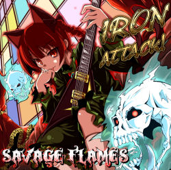 Rule 34 | 1girl, album cover, animal ears, bad id, bad pixiv id, braid, cat ears, cat girl, cover, female focus, floating skull, gibson flying v, guitar, instrument, kaenbyou rin, red eyes, red hair, ribbon, rondo umigame, short hair, sitting, skull, solo, tongue, touhou, twin braids, twintails