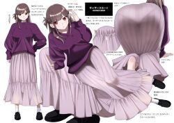 Rule 34 | 1girl, :o, all fours, arm support, black footwear, blunt bangs, blush, brown hair, character sheet, from above, from behind, full body, kuro (toi et moi), long skirt, long sleeves, looking at viewer, mary janes, open mouth, original, pantylines, pink skirt, purple sweater, red eyes, shoes, skirt, smile, socks, sweater